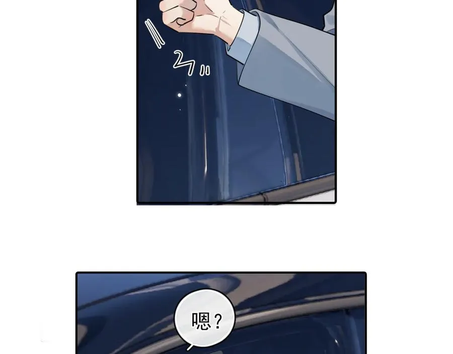 59 走了还是没走70
