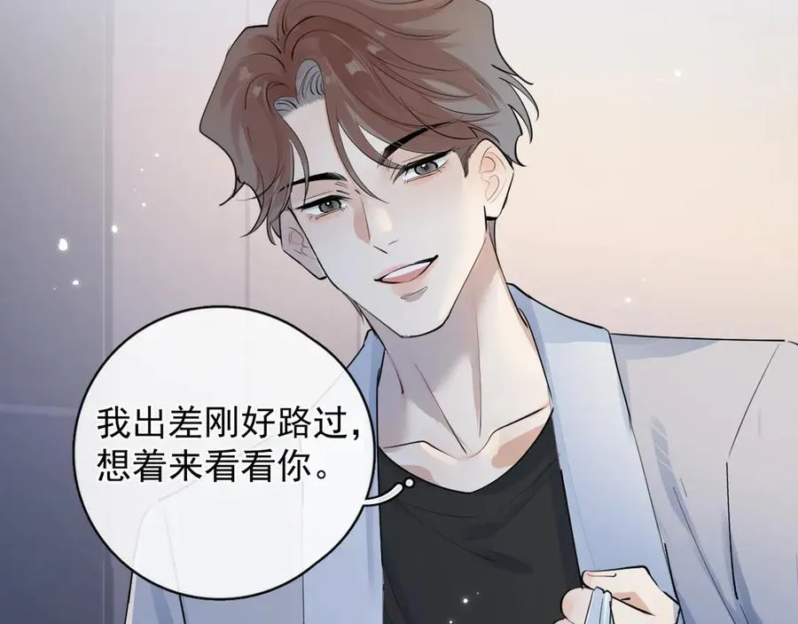 60 熟悉的感觉43