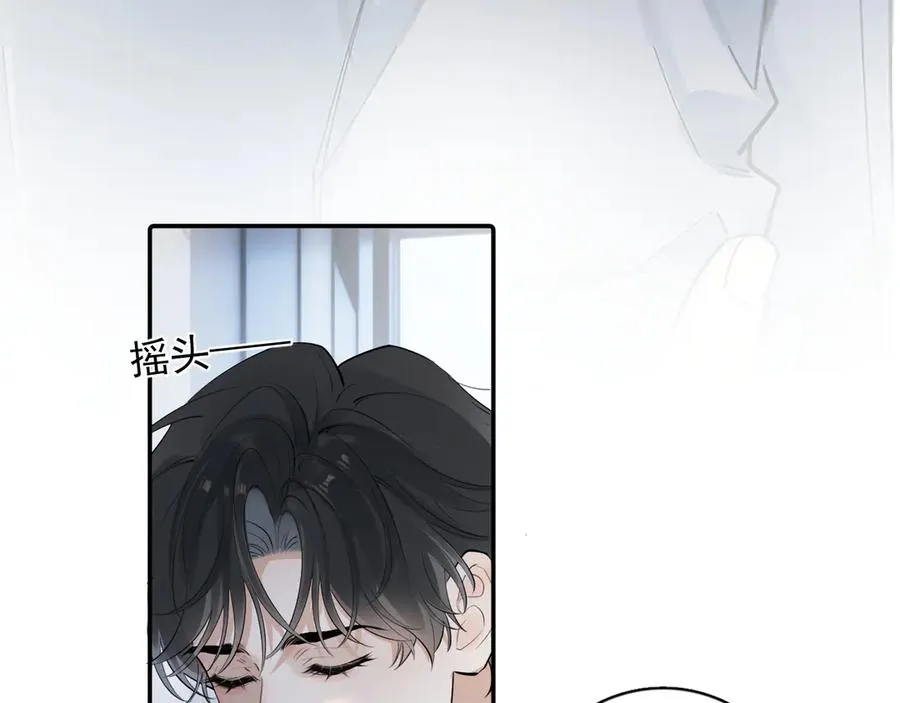 59 走了还是没走16