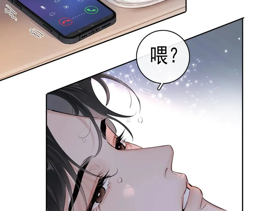 55 折磨50