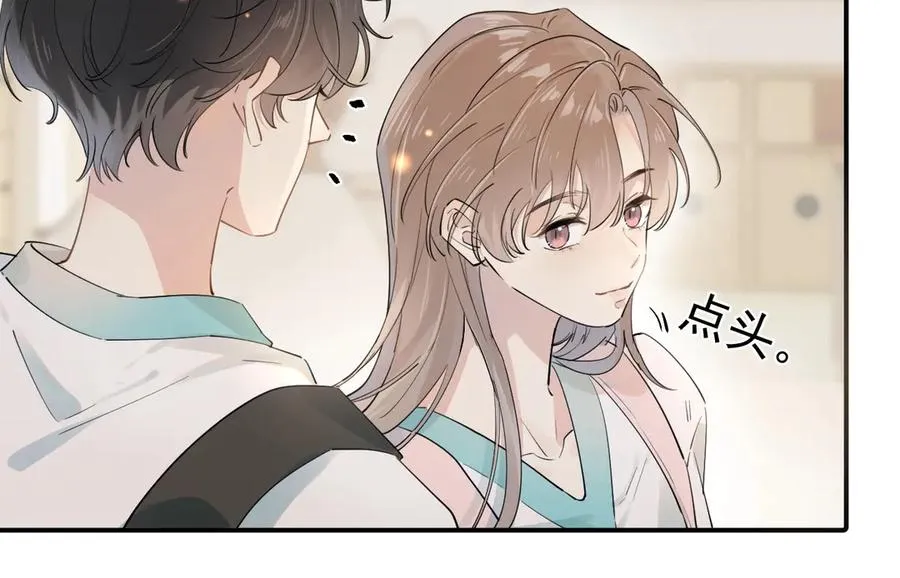 第1话 转学62