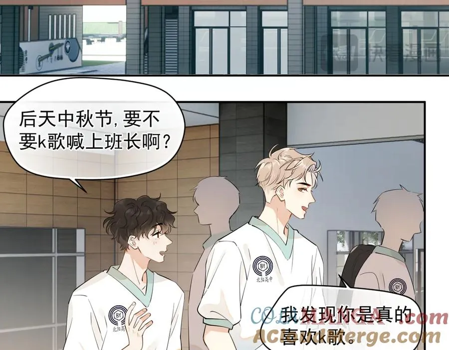 第五话 好友申请36