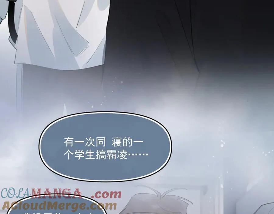 41 独处52