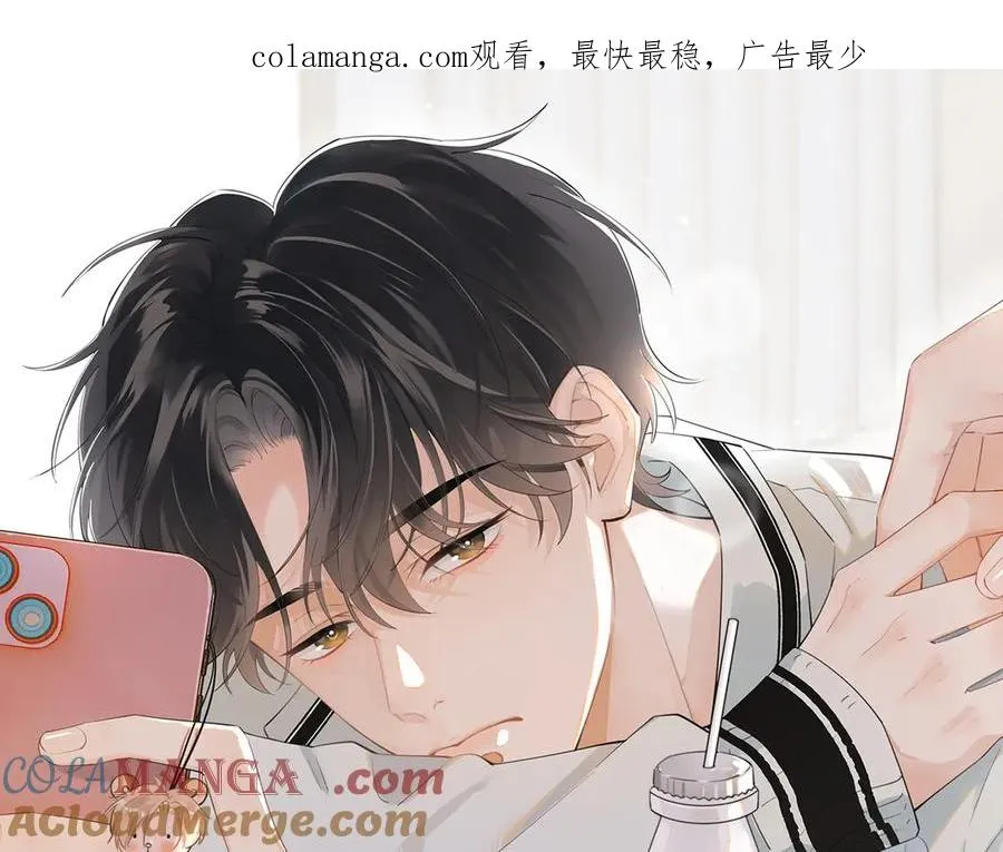 第十五话 他的脸很滑0
