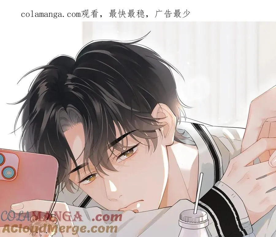 第四十六话 男模？0