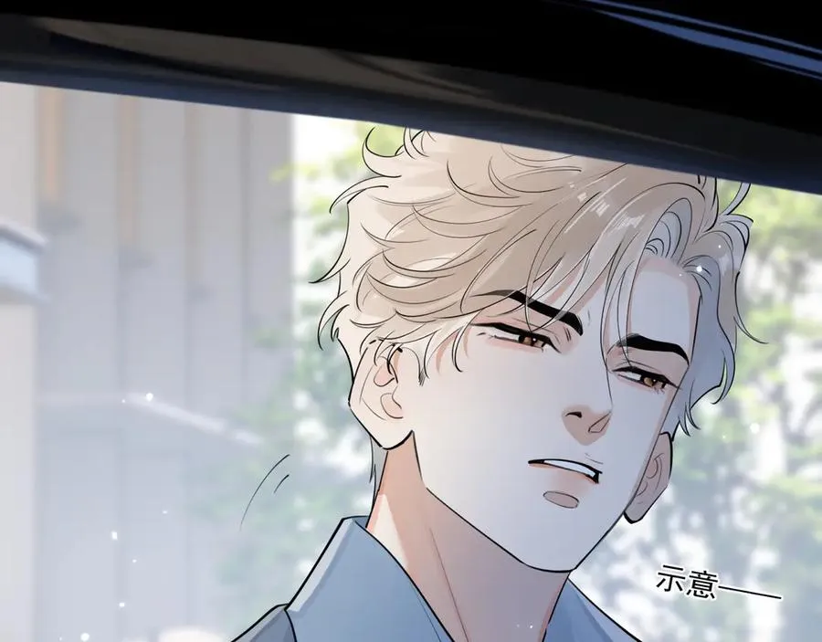 59 走了还是没走74