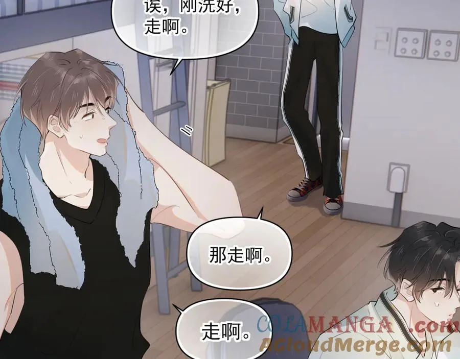 第二十话 猛男害羞42