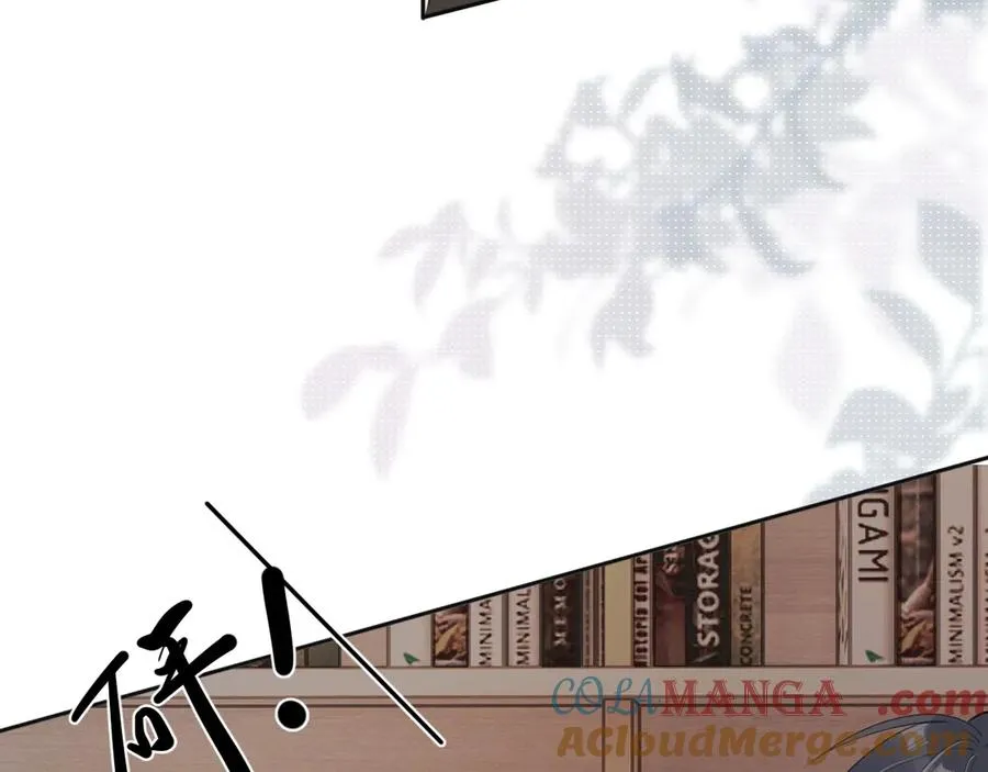 第三十五话 试探18