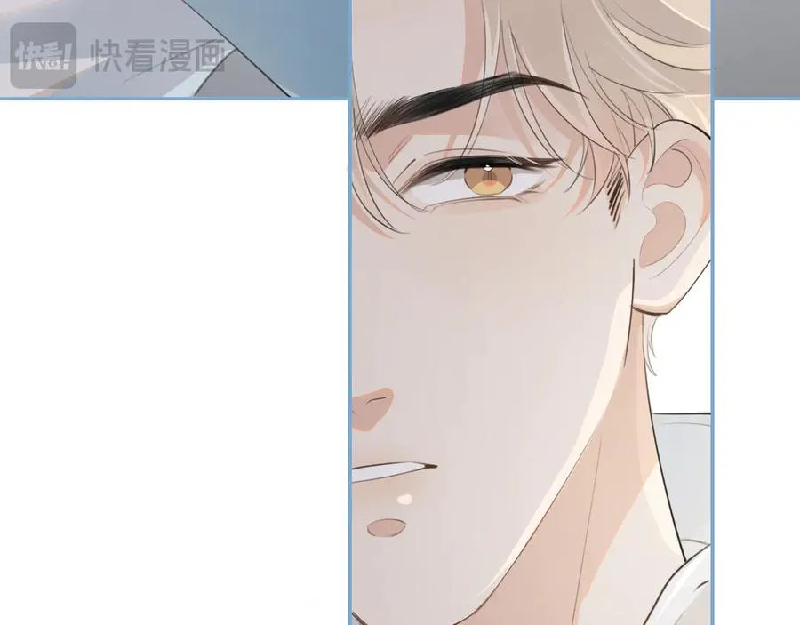 第三十三话 喜欢他62