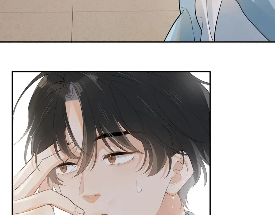 第十六话 情书惹的祸23