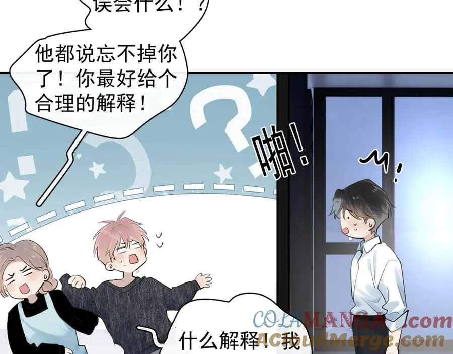 61 突袭39