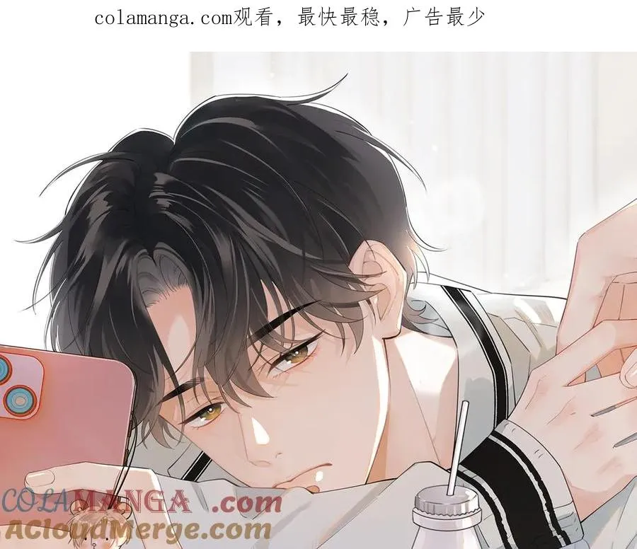 第二十六话 在笑什么0