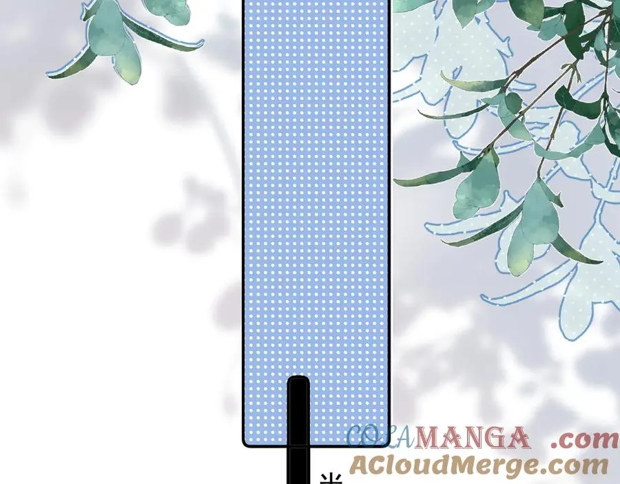 58 萧学长15