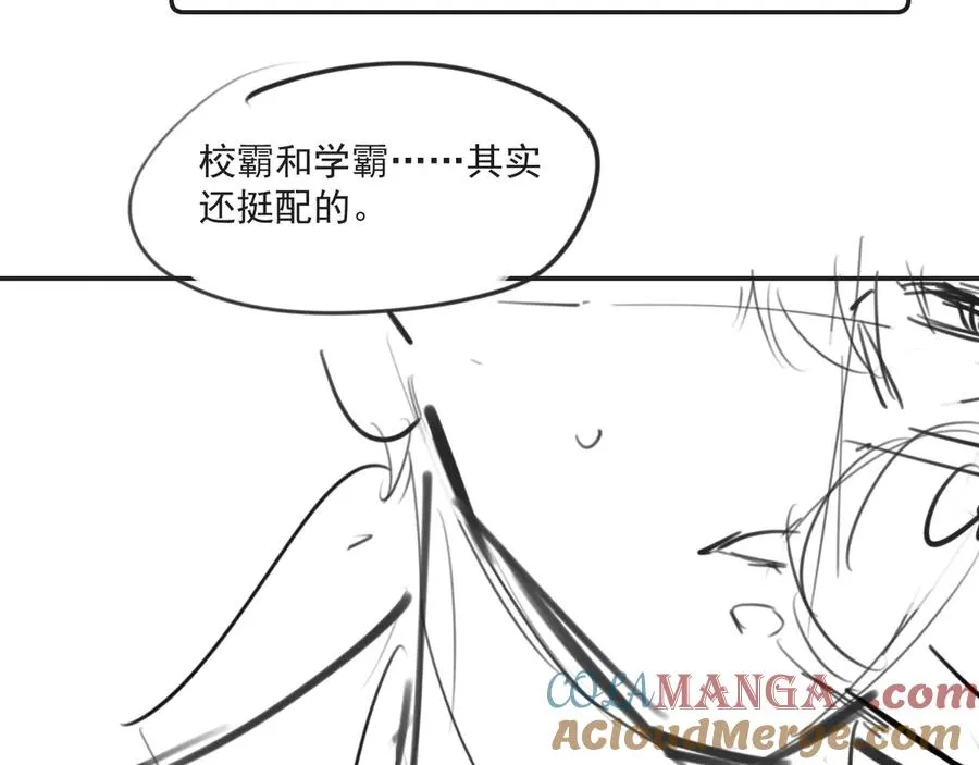 第三十话 许的什么愿？84