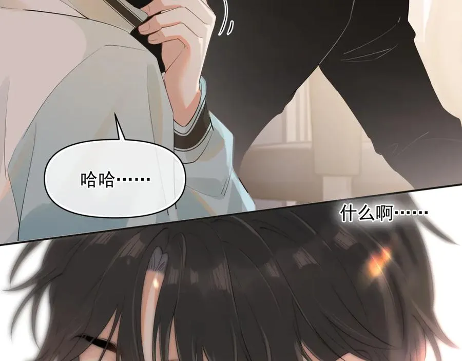 第二十五话 你很好看46