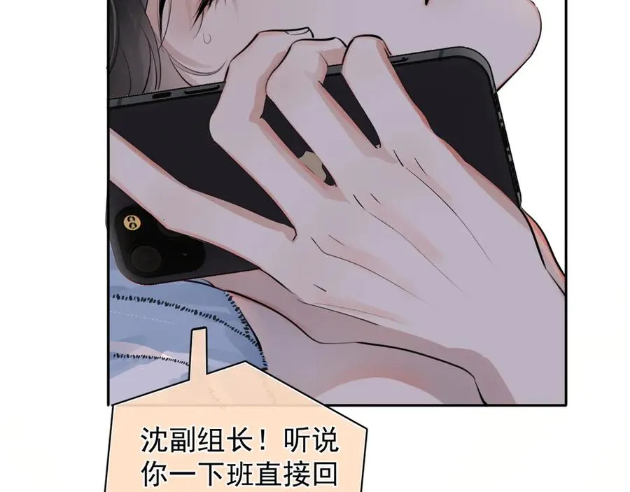 55 折磨51