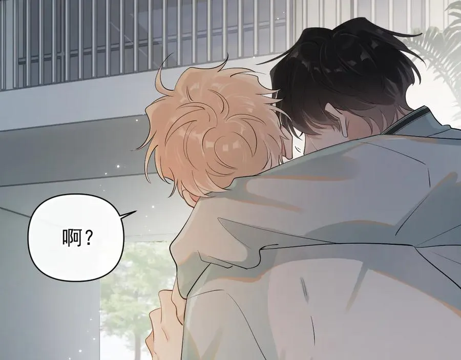 第17话 担心43