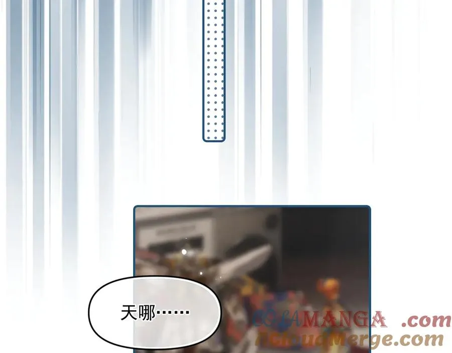 第四十四话 真or假30