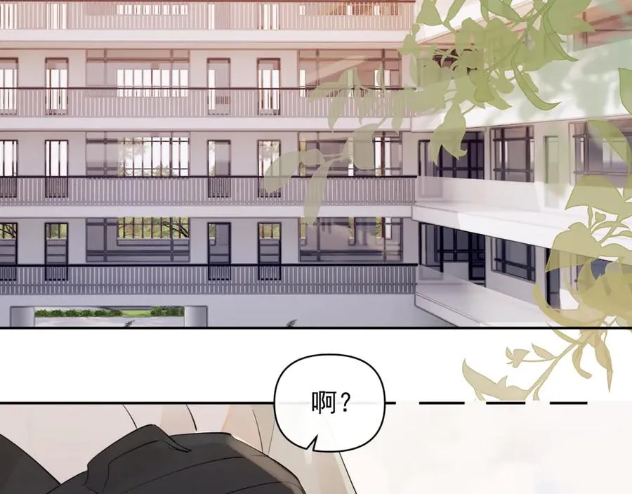 第十二话 主仆游戏61