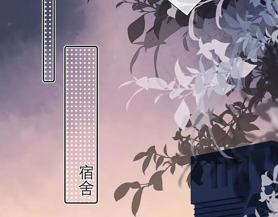第三十话 许的什么愿？10