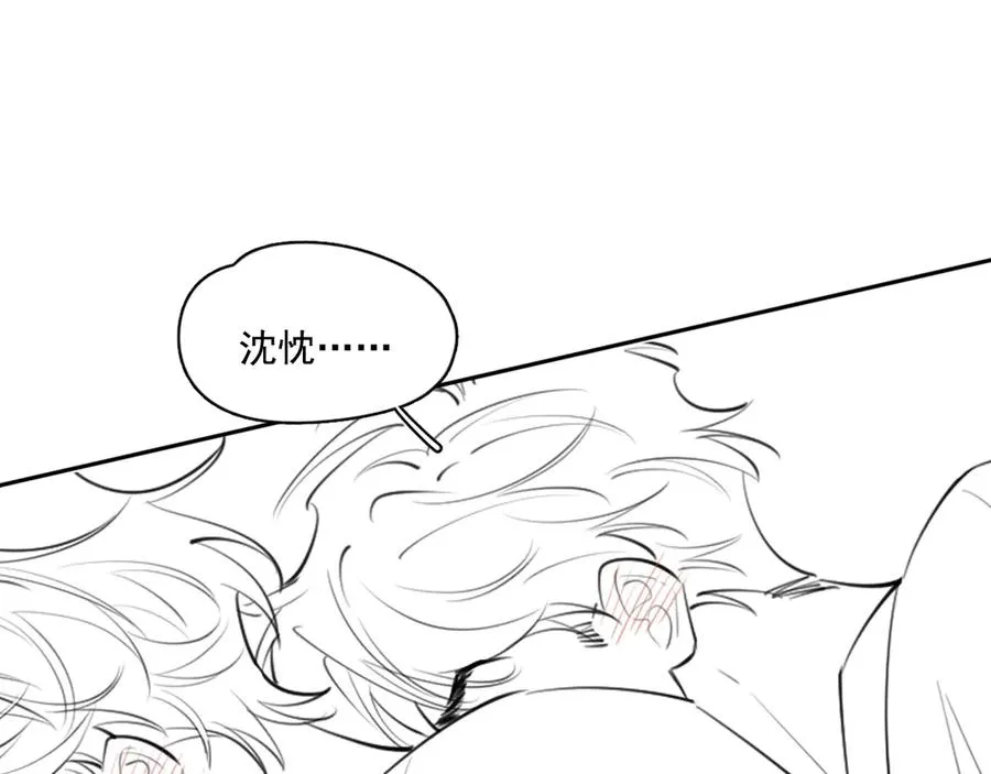 41 独处95