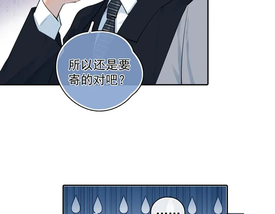 58 萧学长23