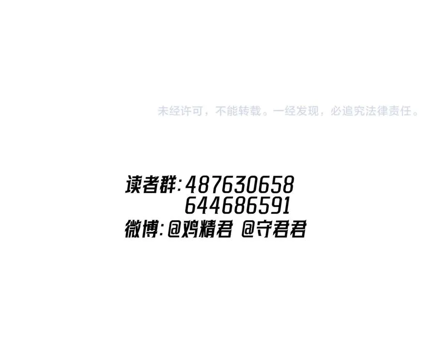 58 萧学长95
