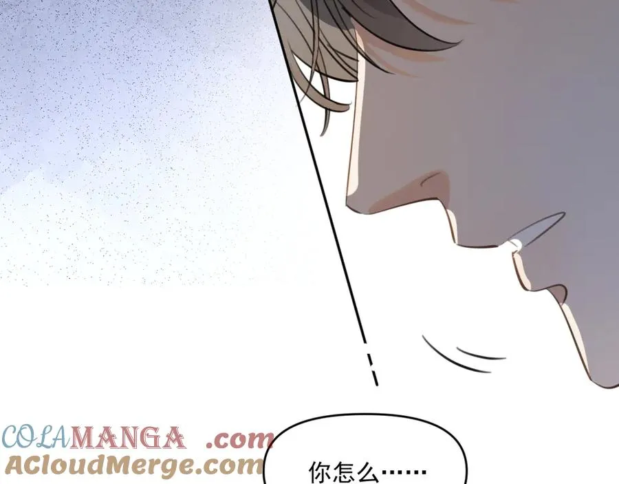 第四十八话 我会负责的81