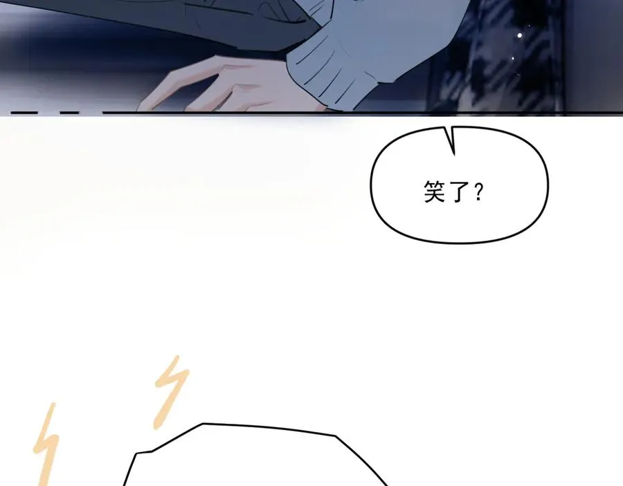 第五十话 我不回家了67