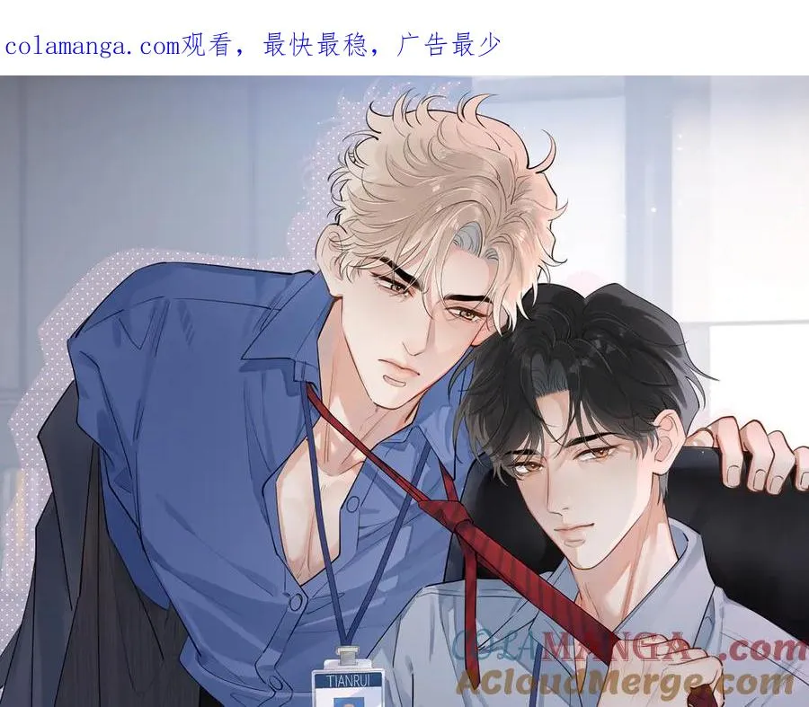 59 走了还是没走0