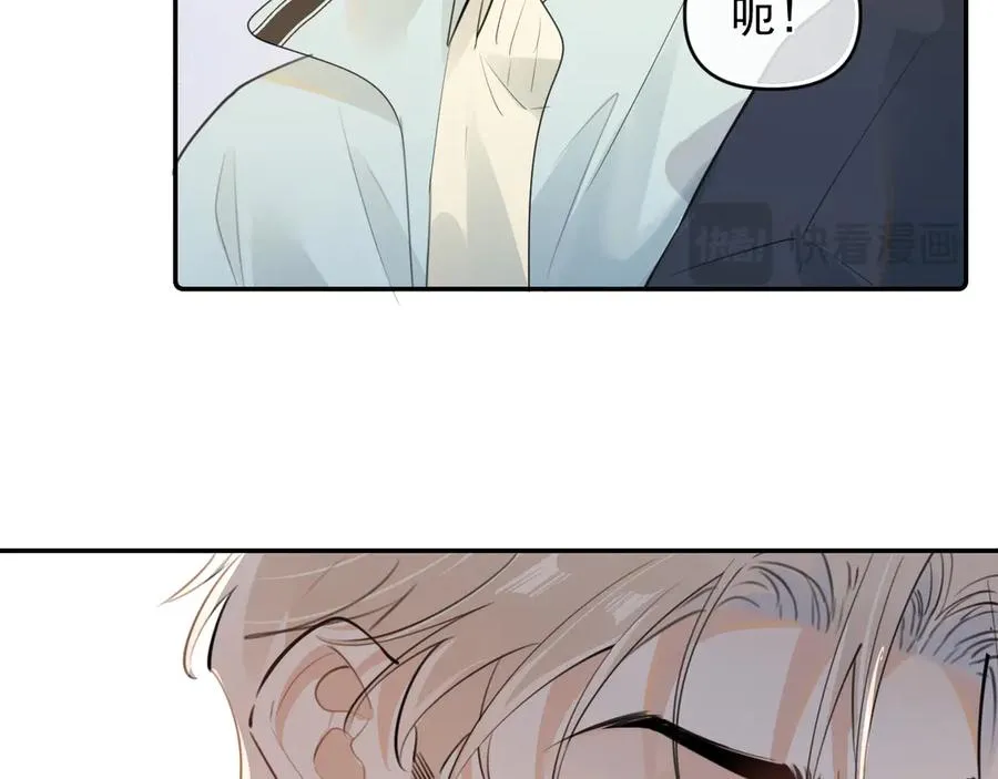 第四十一话 独处46