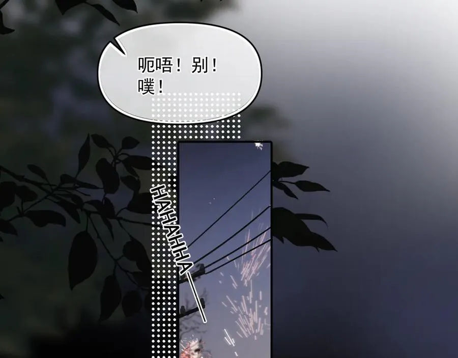第五十话 我不回家了69