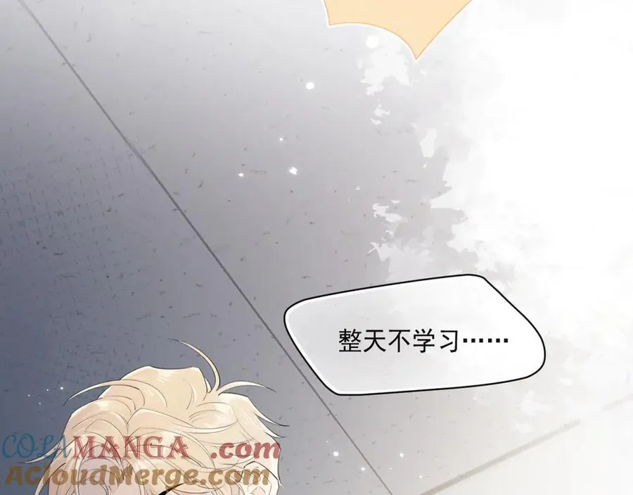 第四话 偶遇12