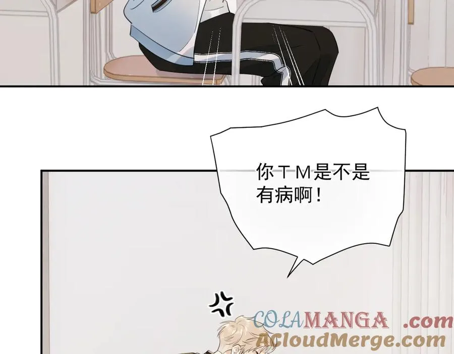 第七话 我自愿的21