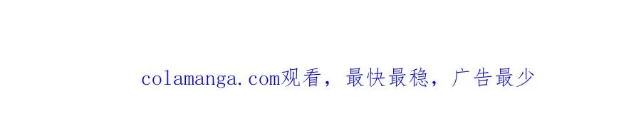 第二十五话 你很好看93