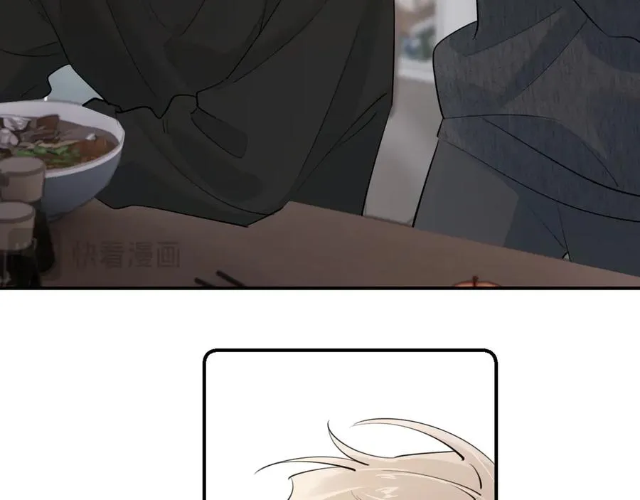 第四十八话 我会负责的44