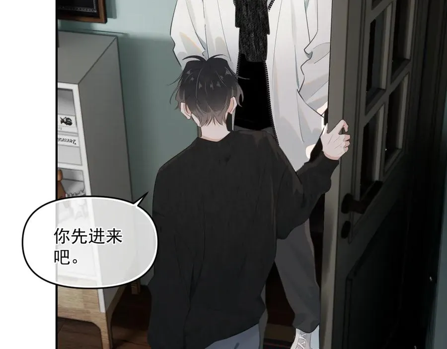 第三十八话 哭了47