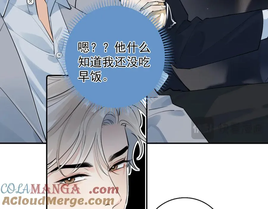 56 针对88