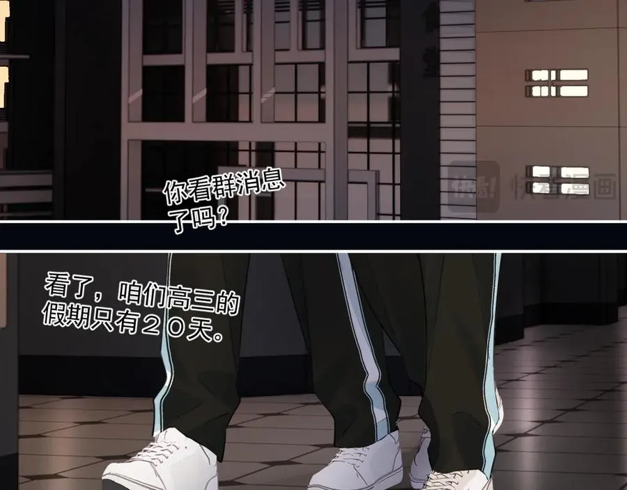 41 独处6