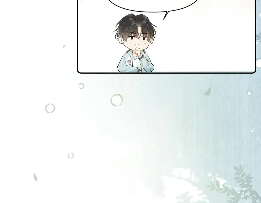 第十六话 情书惹的祸62