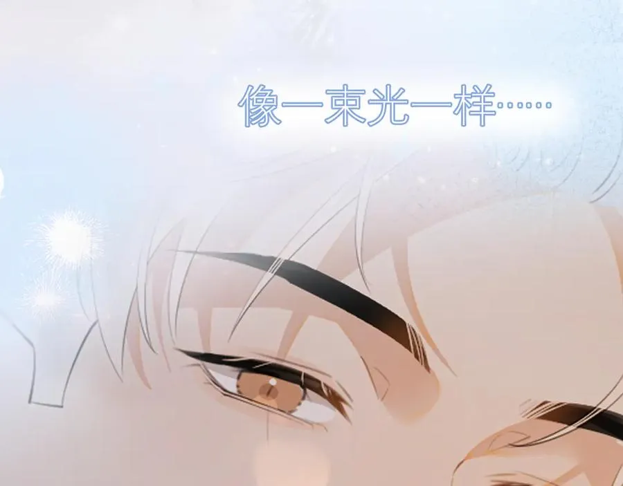 第三十八话 哭了5