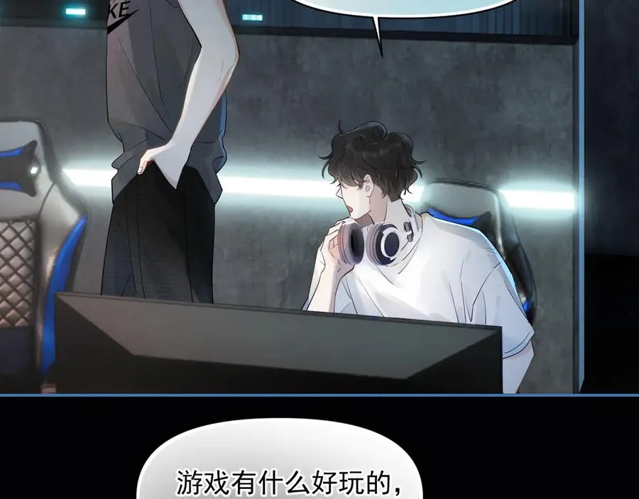 第四话 偶遇44