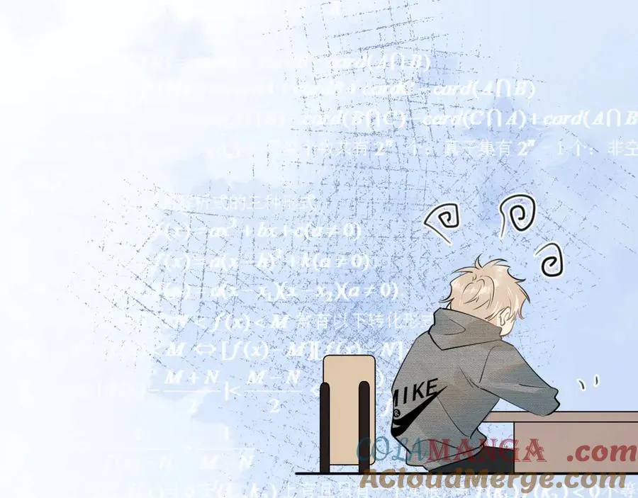 第十八话 有点太暧昧57