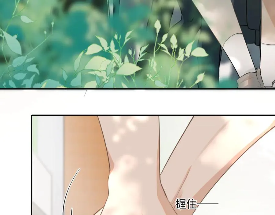 第五十一话 毕业（上篇）82