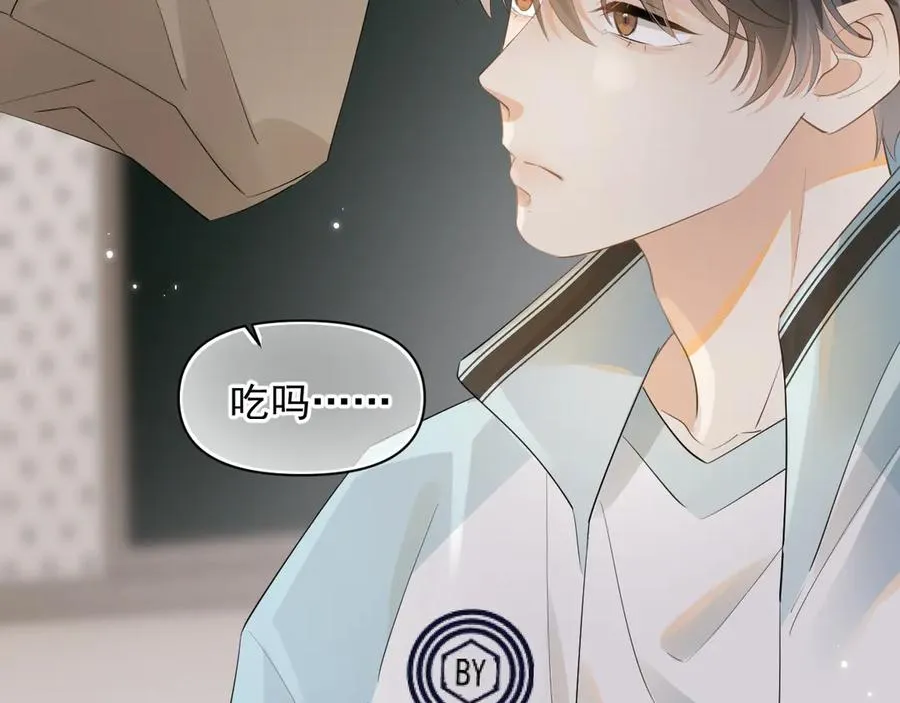 第十六话 情书惹的祸40