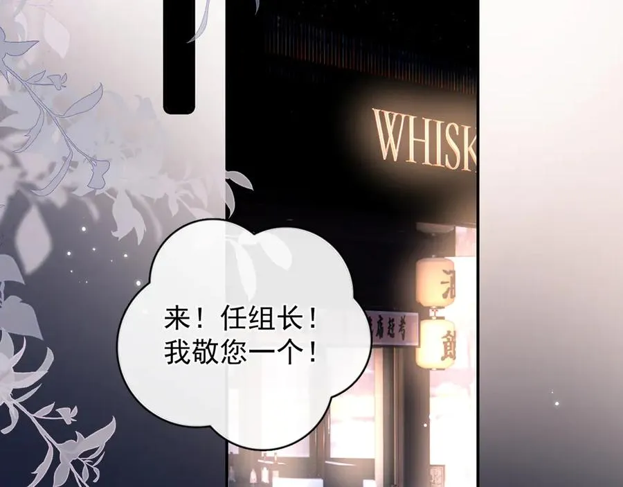 55 折磨53
