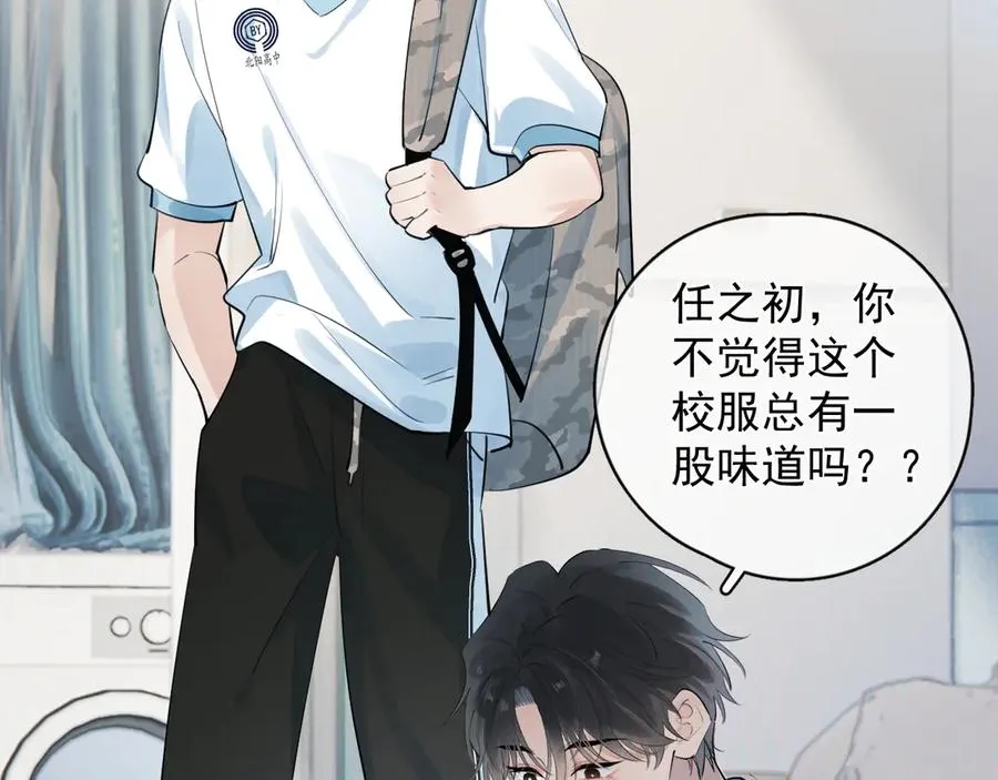 56 针对66