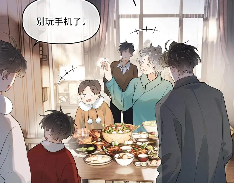 第四十九话 他真的很好90