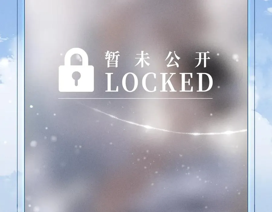 特典公开：12月22日 一不留神被偷家？看任哥如何证明自己！11