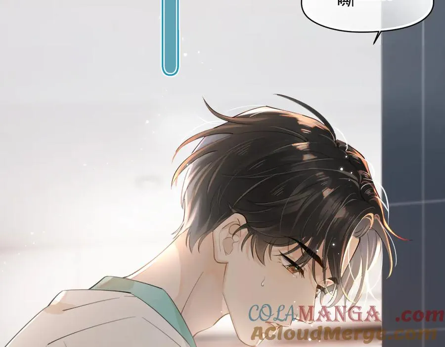 第3话 还疼吗？9